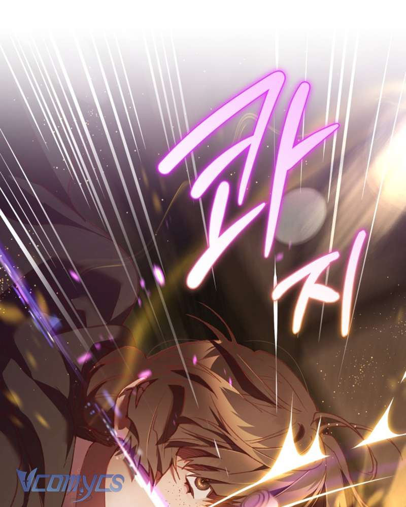 [Sứa Biển] Em Trai Tôi Là Hoàng Đế Ngang Ngược Chap 60 - Trang 2