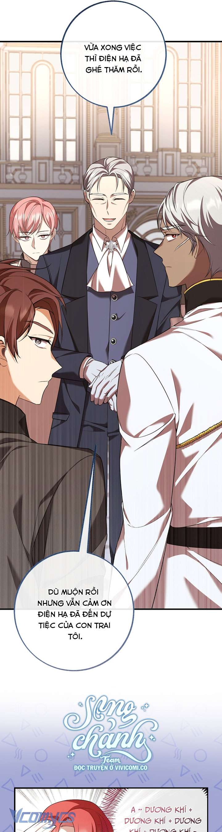 Quý Tộc Gì Chứ, Tôi Chỉ Muốn Về Nhà Chap 43 - Trang 2