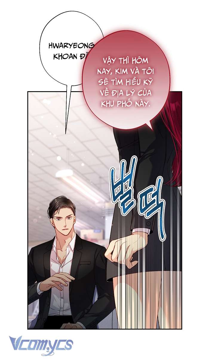 [18+] Love Kitsch Crunch Chap 43 - Trang 3