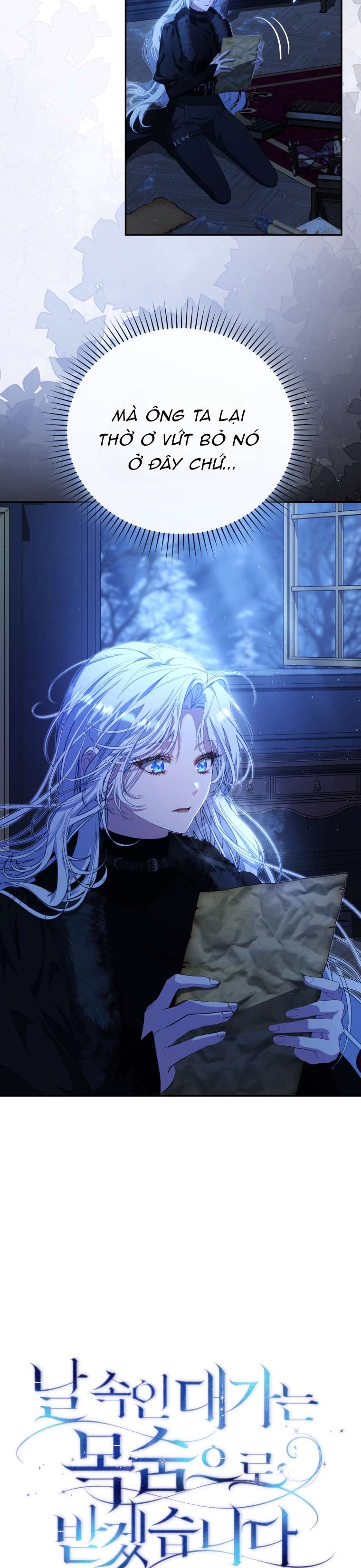 Người Phải Trả Giá Bằng Mạng Sống Vì Đã Lừa Dối Tôi Chap 14 - Trang 4