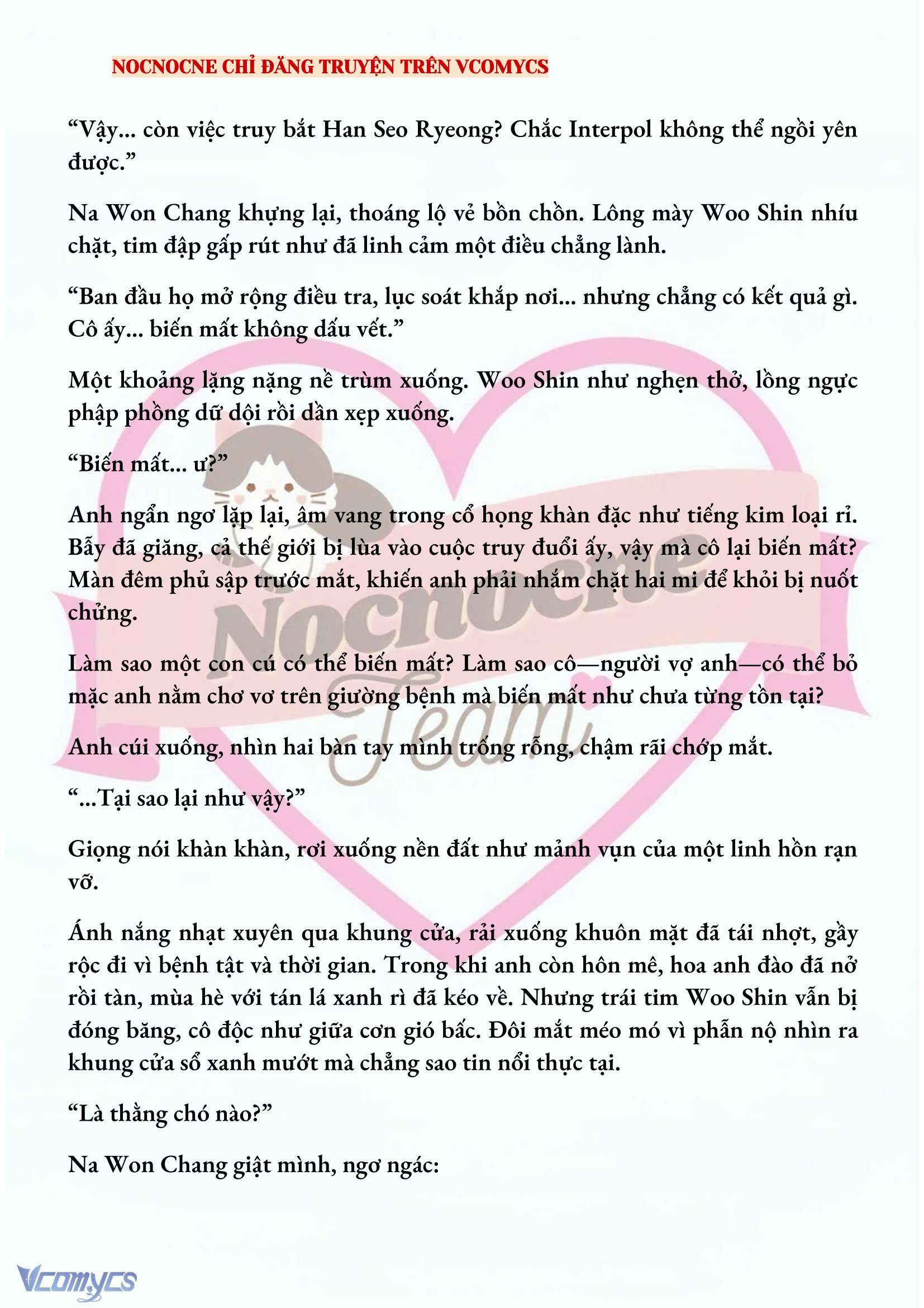 [NOVEL] KẾT HÔN VỚI KẺ TÂM THẦN Chap 179 - Trang 2