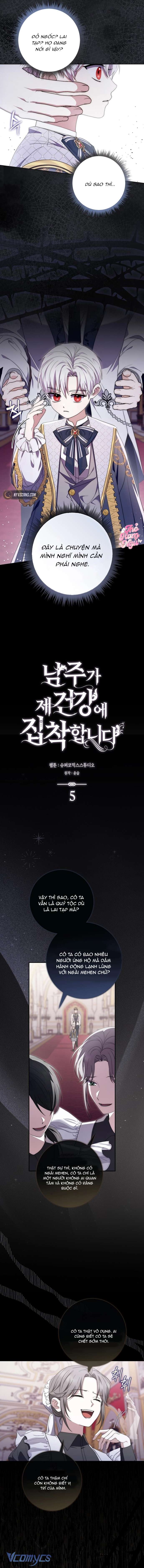 Nam Chính Bệnh Hoạn Ám Ảnh Với Sức Khoẻ Của Tôi Chap 5 - Trang 3