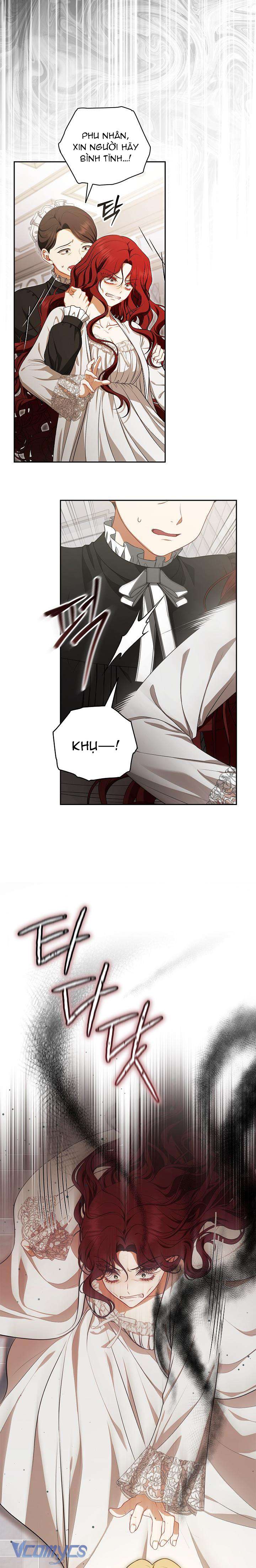 Tôi Đang Xem Một Vở Kịch Chap 2 - Trang 3