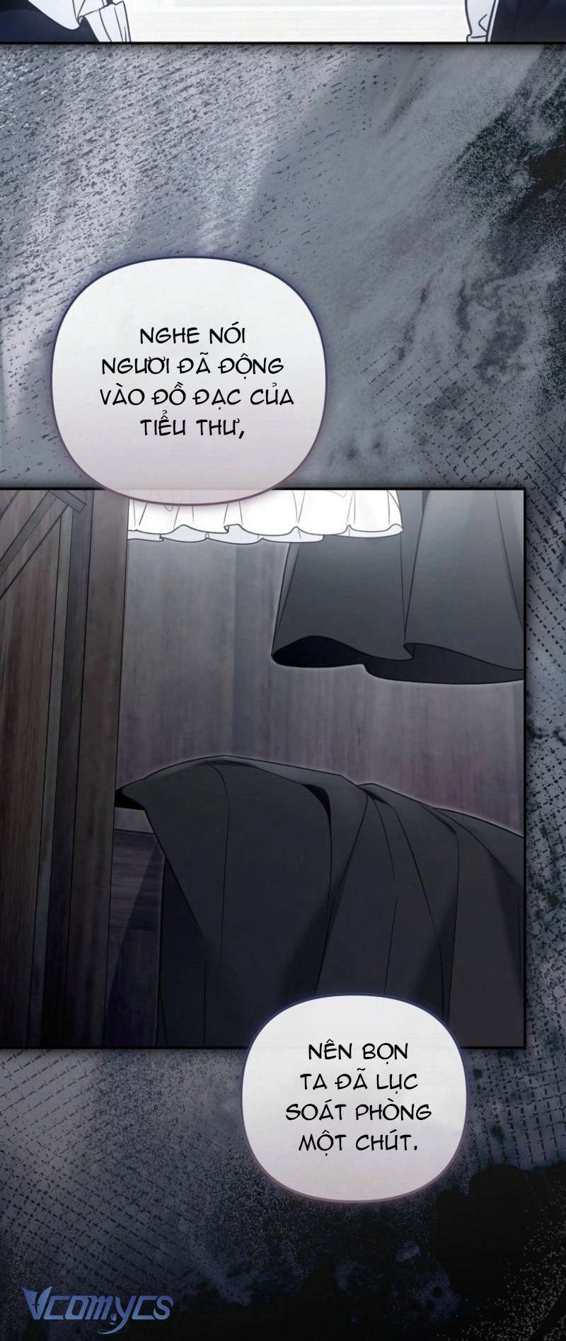 Độc Chiếm Sủng Ái Của Công Chúa Út, Mọi Người Đều Say Mê Tôi. Chap 36 - Trang 3