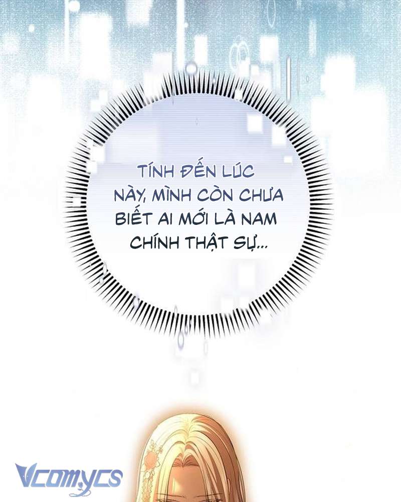 Praesepe Bên Ngoài Chiếc Lồng Chap 18 - Trang 4