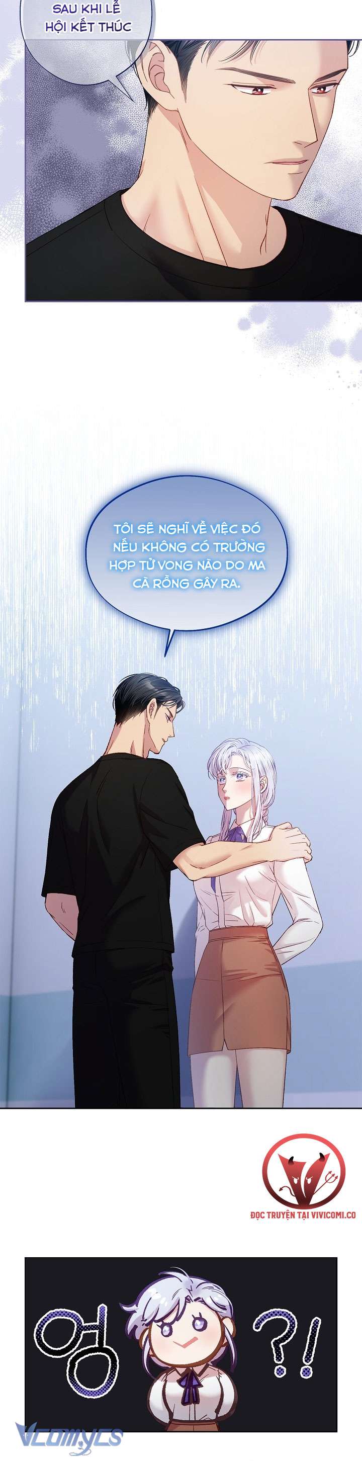 [18+] Love Kitsch Crunch Chap 46 - Next 