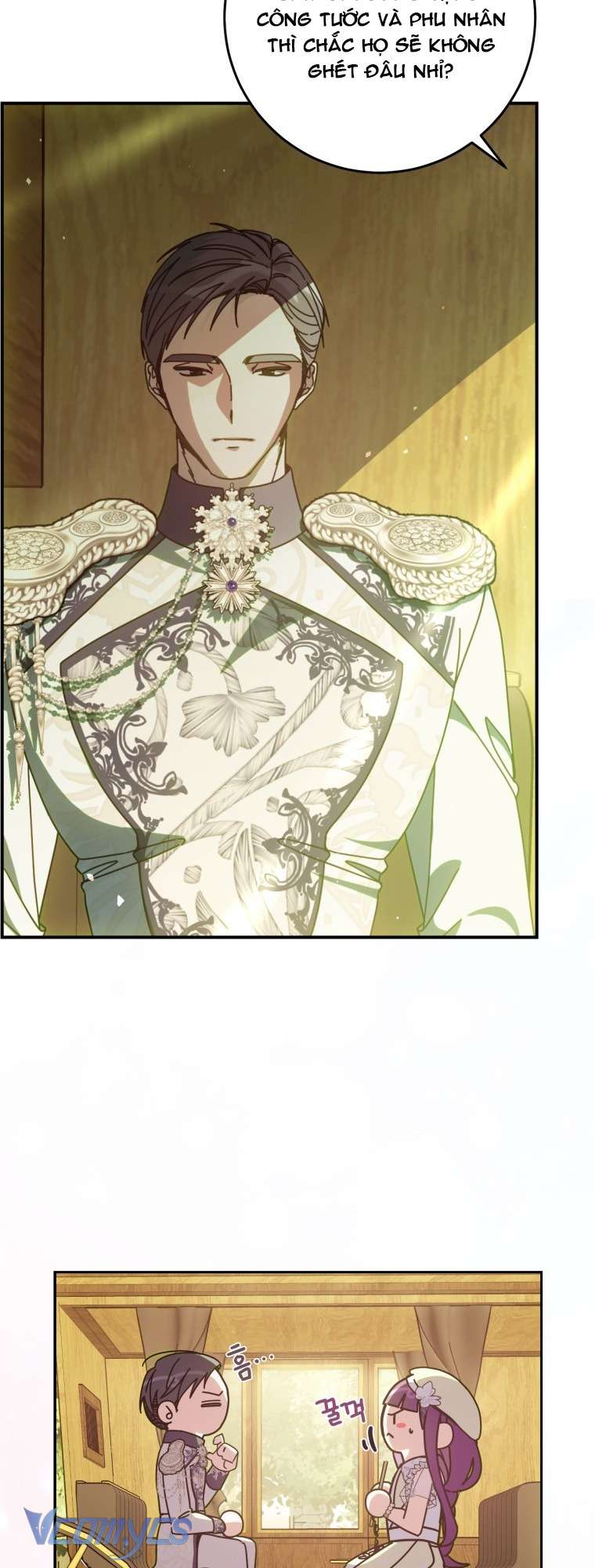 Người Vợ Hắc Ám Của Cậu Chồng Nhỏ Chap 12 - Trang 2
