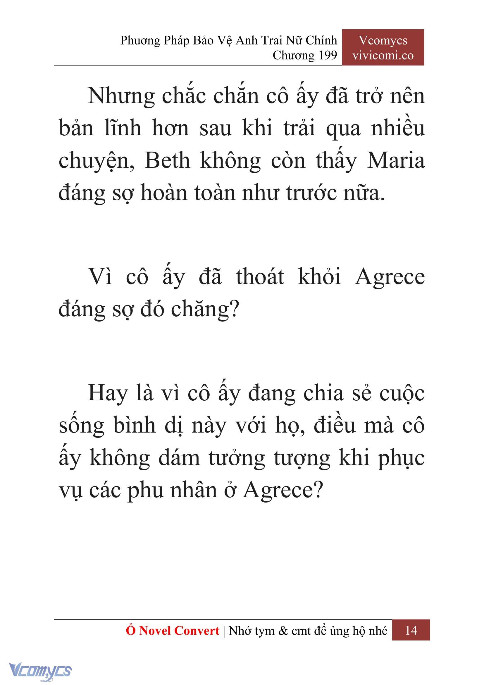 [Novel] Phương Pháp Bảo Vệ Anh Trai Nữ Chính Chap 199 - Trang 2
