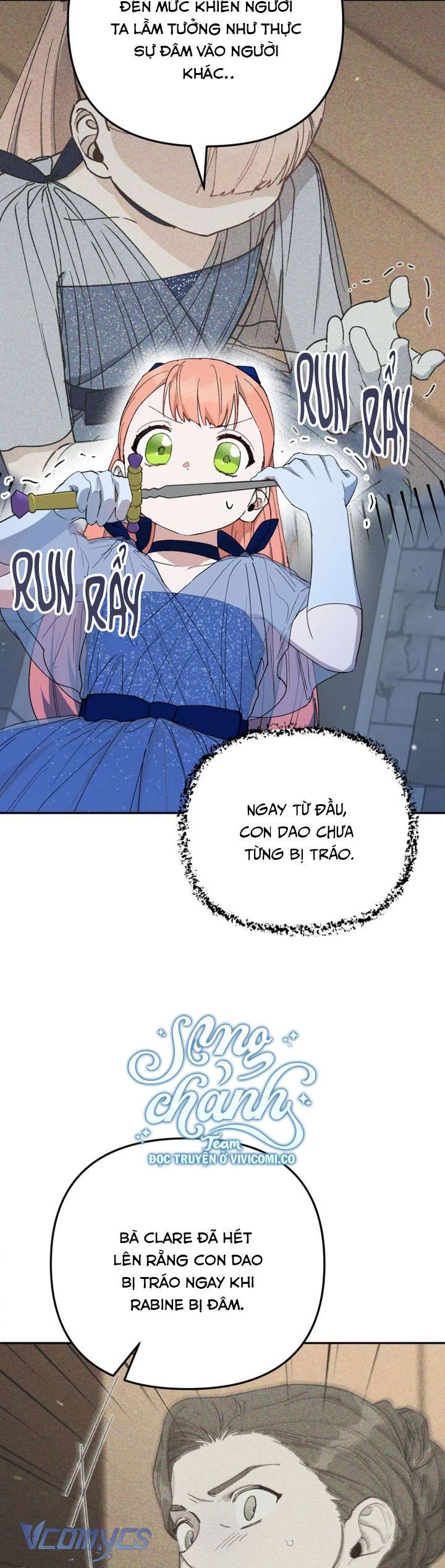 Phương Pháp Trở Thành Con Gái Của Người Hùng Bóng Đêm Chap 51 - Trang 2