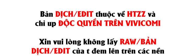 Người Đánh Giá Đồ Chơi Chap 1 - Trang 2