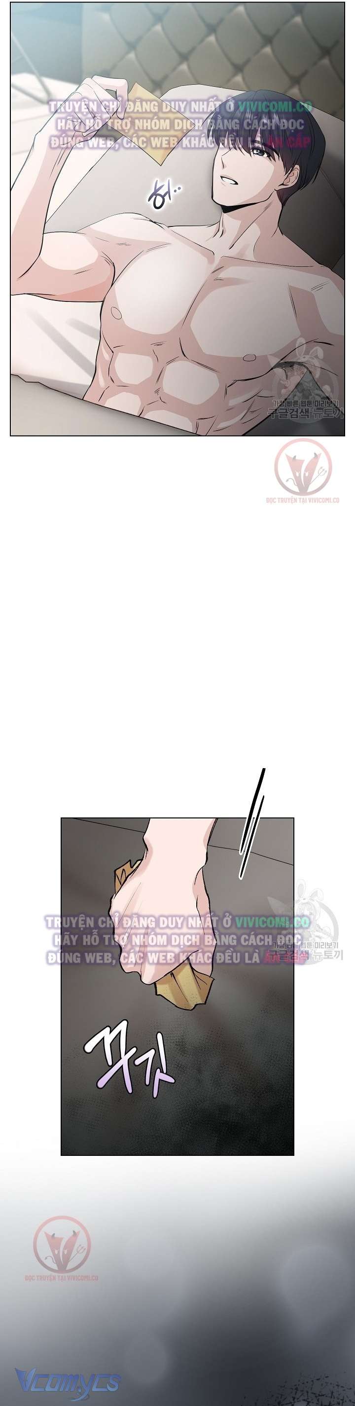 [18+] Mối Quan Hệ Không Lành Mạnh Chap 3 - Trang 3