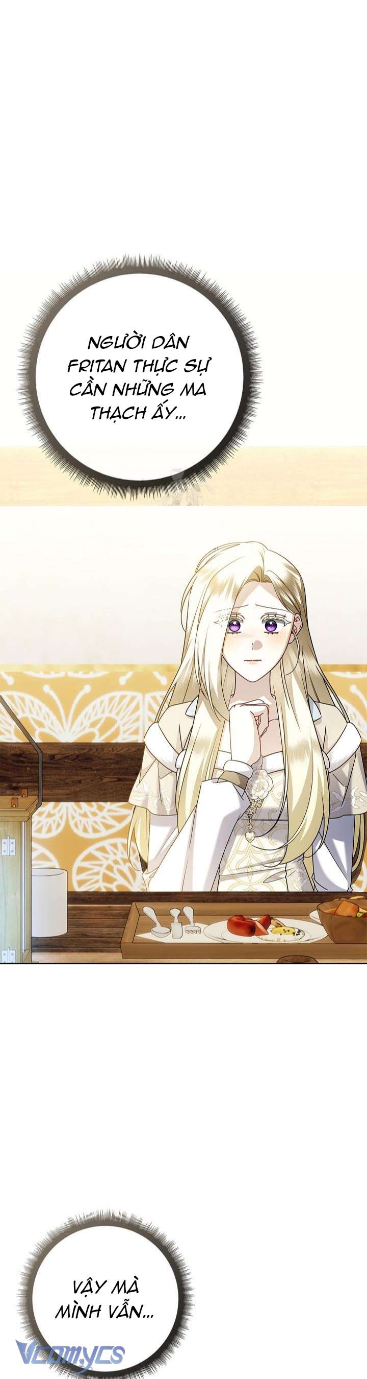 Xin Lỗi Vì Tôi Không Thể Rời Mắt Khỏi Vẻ Ngoài Của Ngài Chap 45 - Trang 3