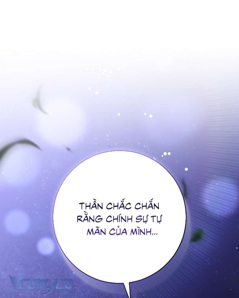 [Sứa Biển] Em Trai Tôi Là Hoàng Đế Ngang Ngược Chap 86 - Trang 2