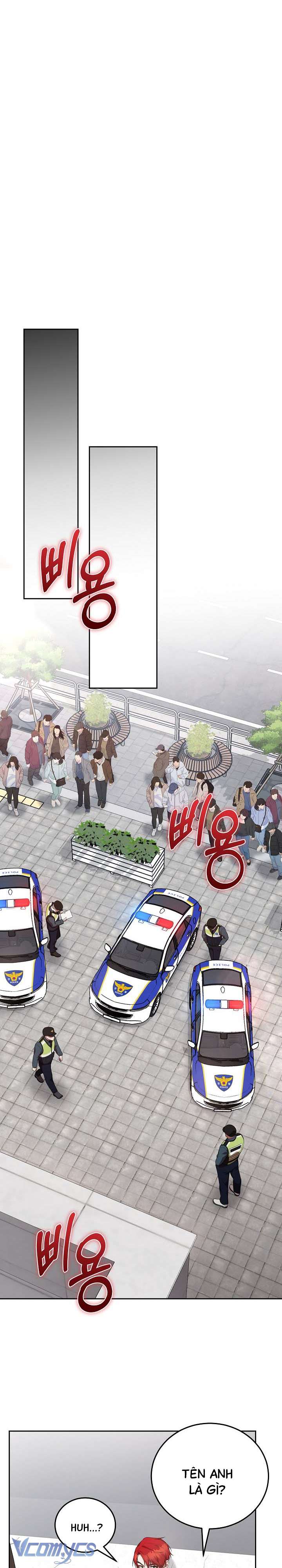 Chủ Tiệm Cafe Là Guide Cấp S Chap 11 - Trang 4