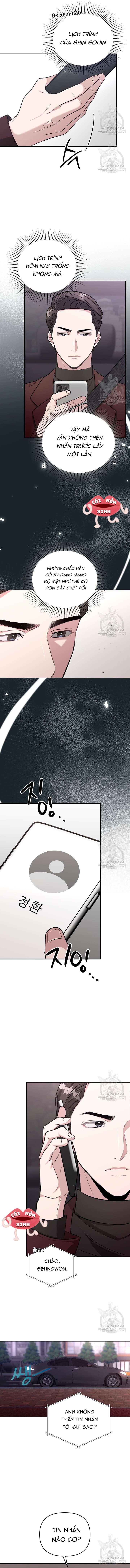 Collector Collector-Chap 17 - Next Collector-Chap 18