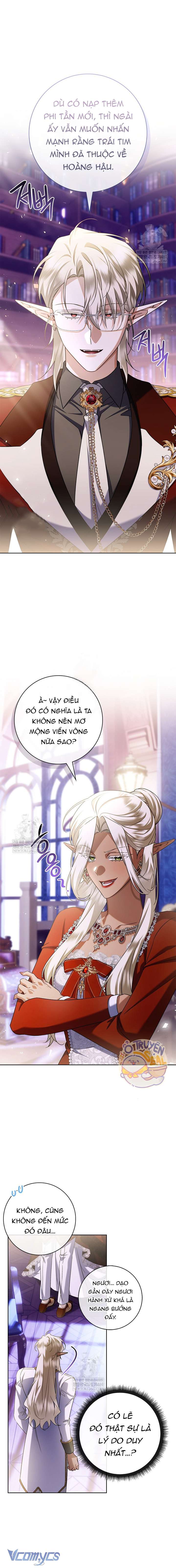 Xin Lỗi Vì Tôi Không Thể Rời Mắt Khỏi Vẻ Ngoài Của Ngài Chap 50 - Trang 2