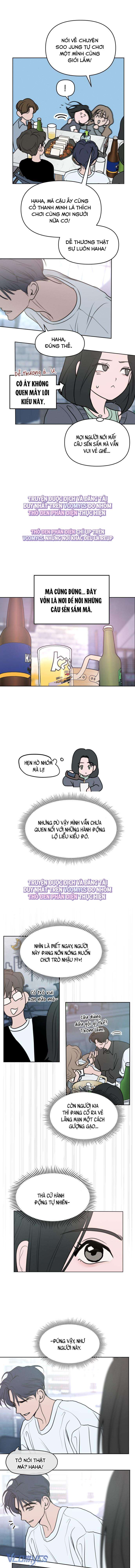 Muốn Được Lừa Dối Chap 1 - Trang 3