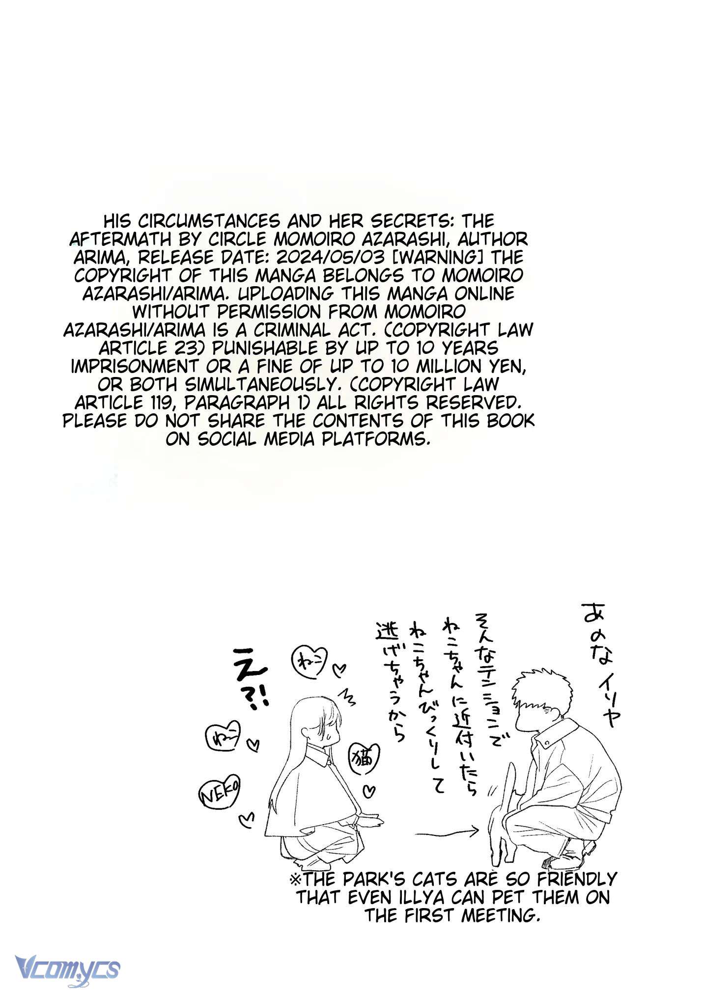 [18+] Tuyển Tập Truyện Ngắn Manga Chap 127.6 - Trang 2