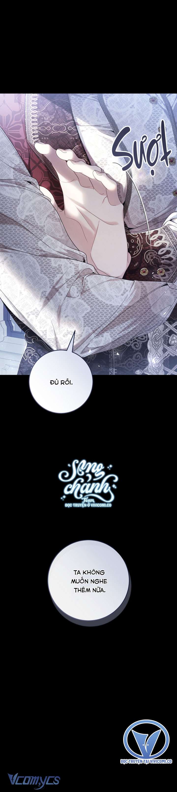 Ác Nữ Chỉ Là Một Con Rối Chap 108 - Trang 2