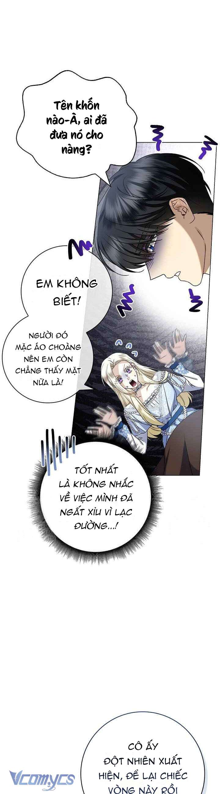 Xin Lỗi Vì Tôi Không Thể Rời Mắt Khỏi Vẻ Ngoài Của Ngài Chap 34 - Trang 4