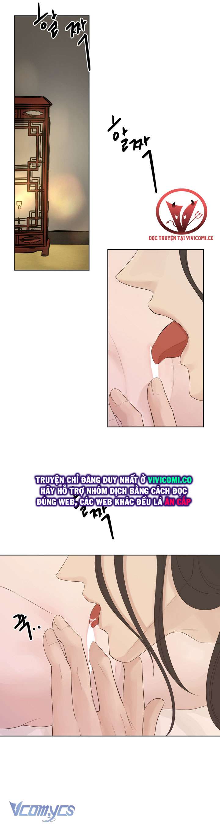 [18+] Hương Đào Hoa Chap 17 - Trang 3