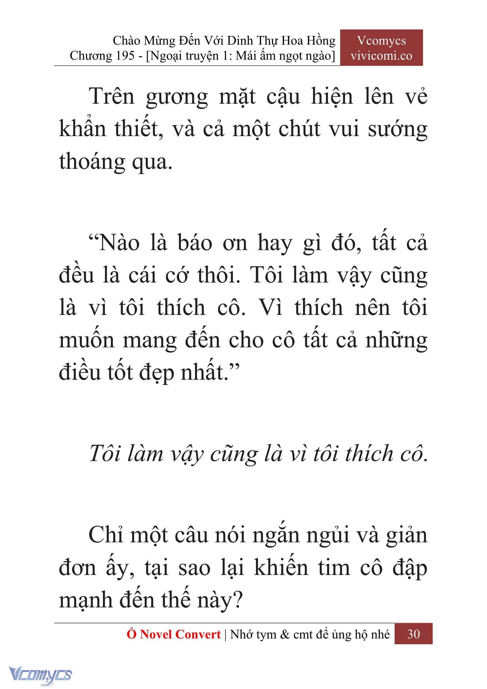 [Novel] Chào Mừng Đến Với Dinh Thự Hoa Hồng Chap 195 - Trang 2