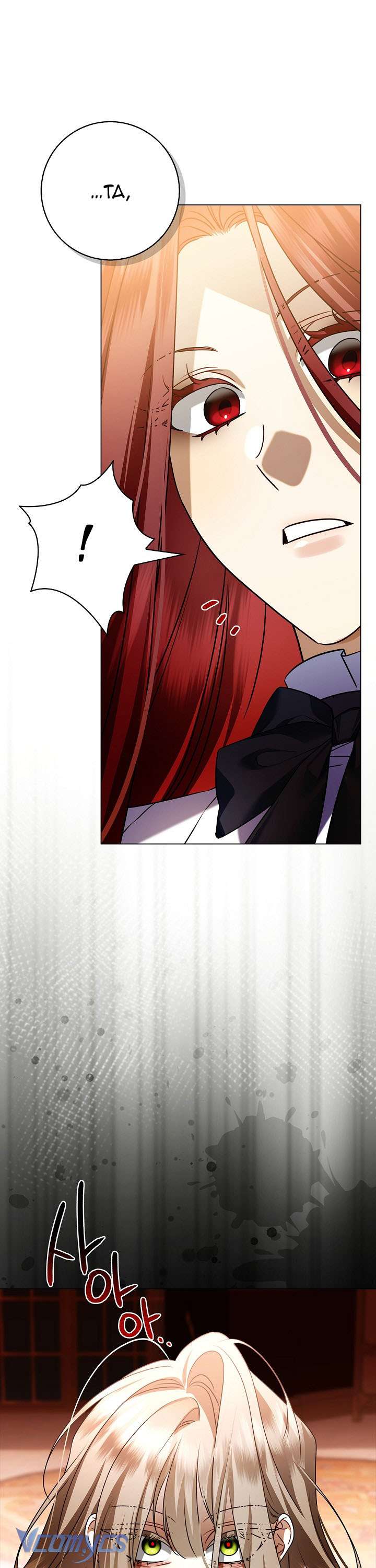 Xin Lỗi Vì Tôi Không Thể Rời Mắt Khỏi Vẻ Ngoài Của Ngài Chap 14 - Trang 4