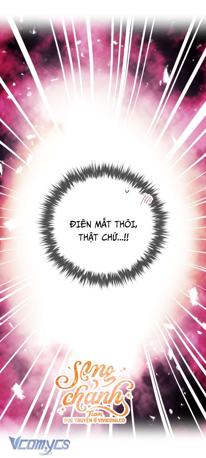 Kết Cục Của Nhân Vật Phản Diện Chỉ Có Thể Là Cái Chết Chap 187 - Trang 4