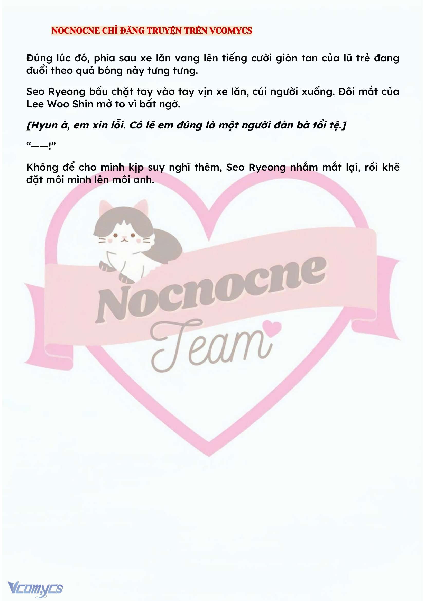 [NOVEL] KẾT HÔN VỚI KẺ TÂM THẦN Chap 126 - Trang 2