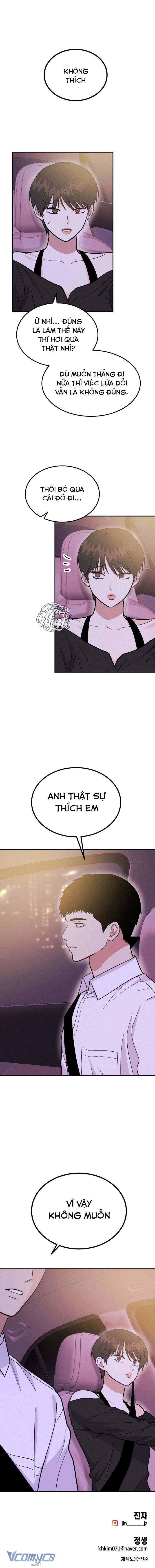 Cuộc Chiến Thoát Kiếp FA Chap 50 - Trang 2