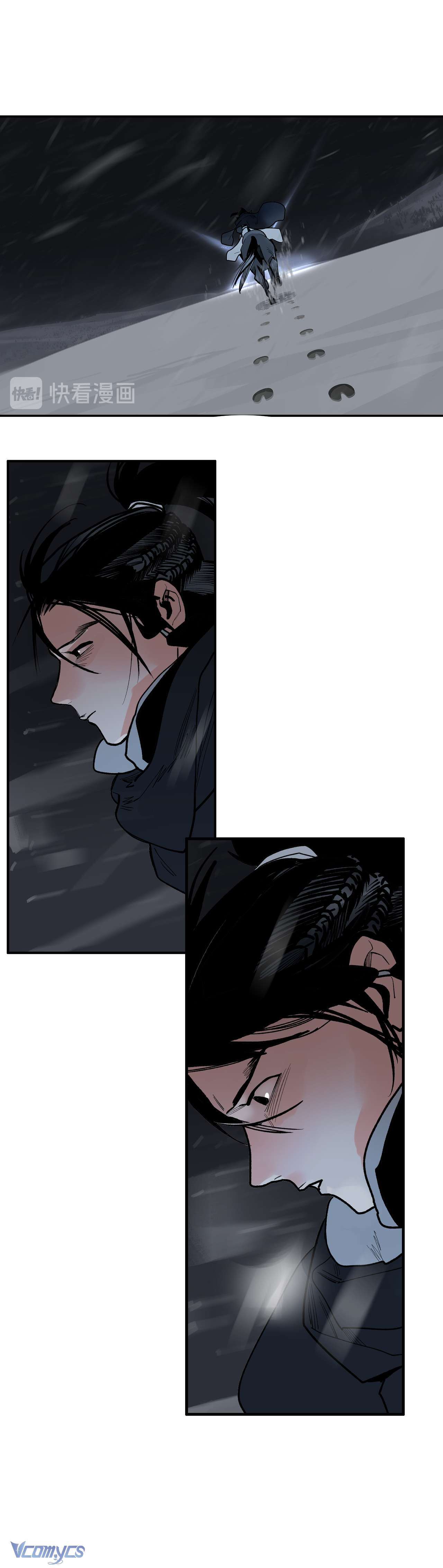 Vì Tinh Tú Bất Diệt Chap 7 - Trang 2