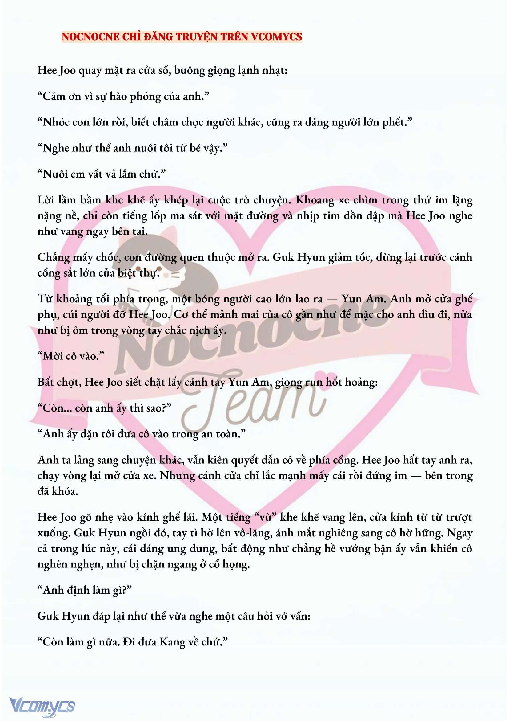 [FULL] [NOVEL] AI MỚI THẬT SỰ LÀ KẺ RÁC RƯỞI? Chap 43 - Trang 2