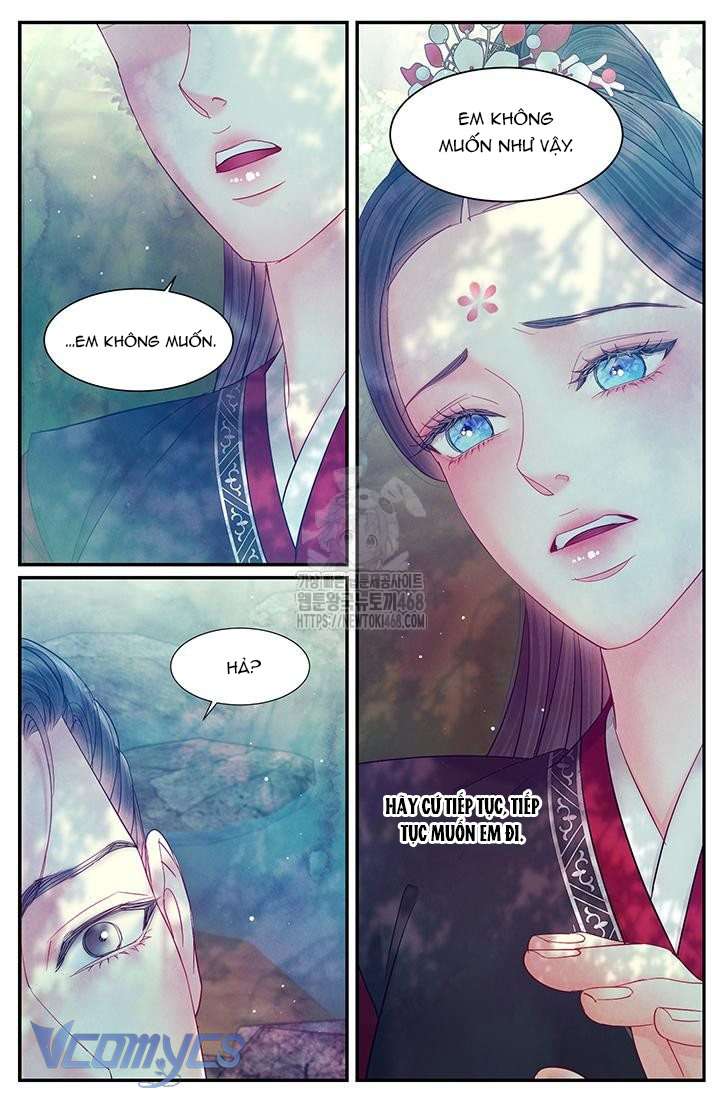 [18+] Đêm Hoang Dại Chap 31 - Trang 2