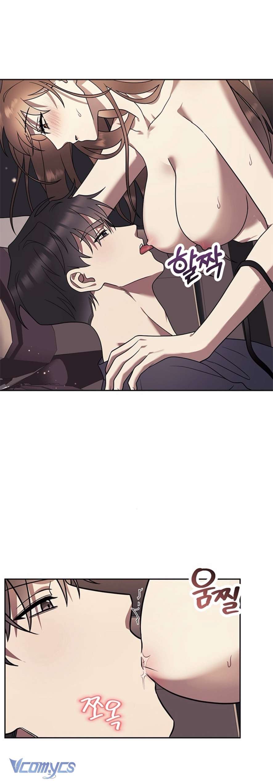 Oppa, Cho Em Xin Một Miếng Nào! Chap 11 - Trang 2