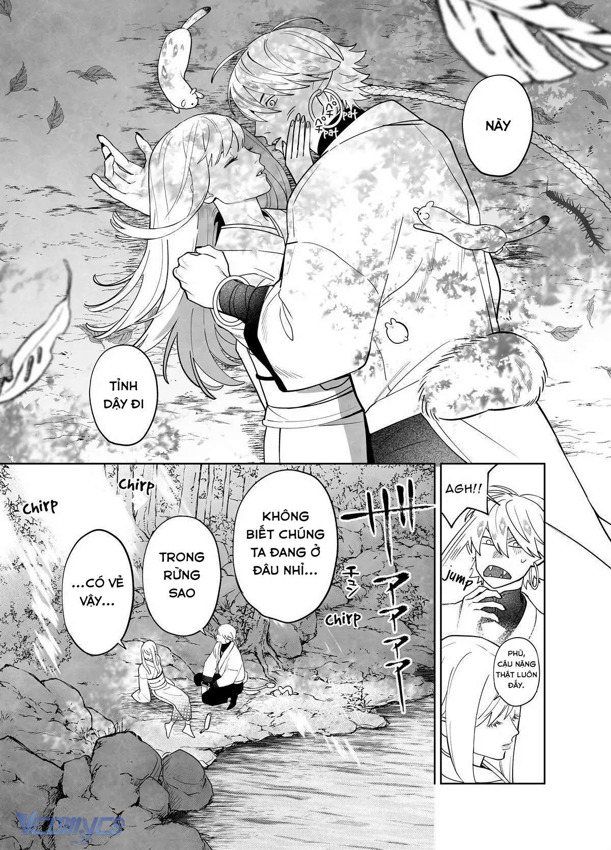 『18+』Tuyển Tập Truyện Ngắn Sếch Tàn Bạo Chap 73.1 - Trang 2