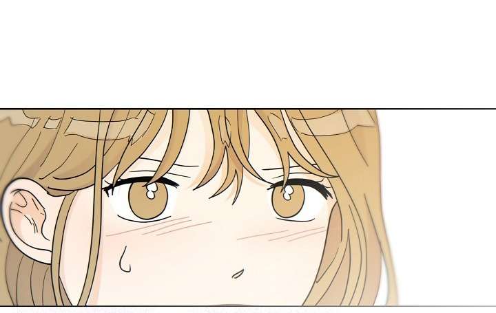 Nhà Bên Cạnh Có Hổ Chap 7 - Trang 2