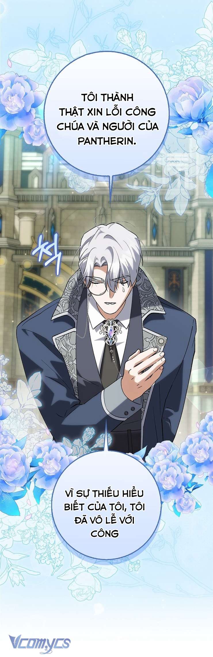 Công Chúa Bạch Hổ Không Có Nguy Hiểm Nha! Chap 17 - Trang 2