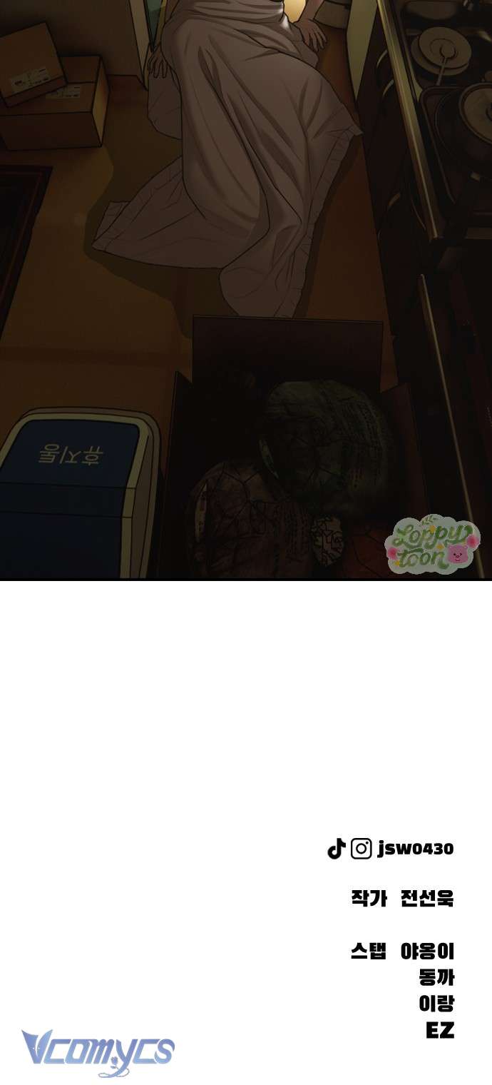 Tận Thế Đã Đến Chap 4 - Trang 4