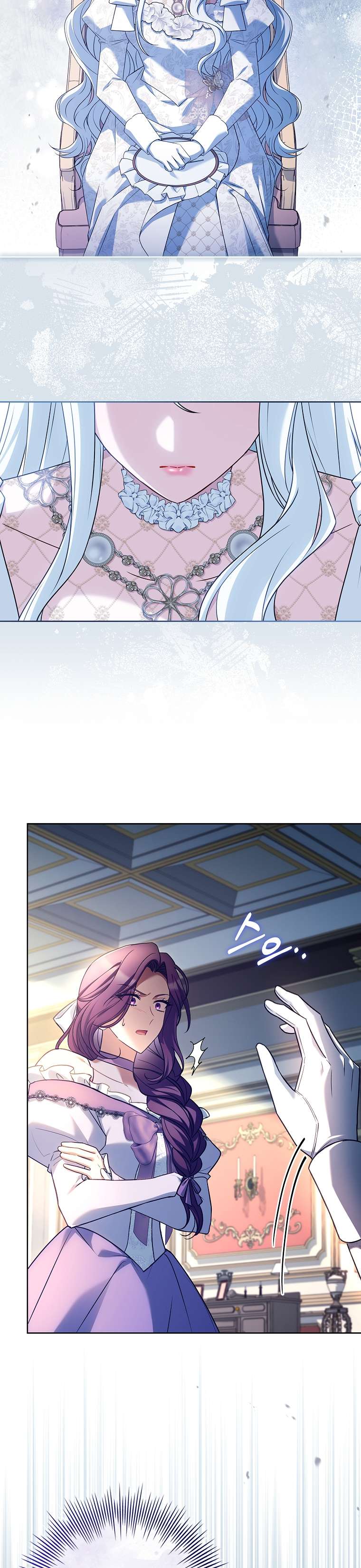 Chồng Ơi, Tại Sao Chúng Ta Không Thể Ly Hôn? Chap 47 - Trang 4