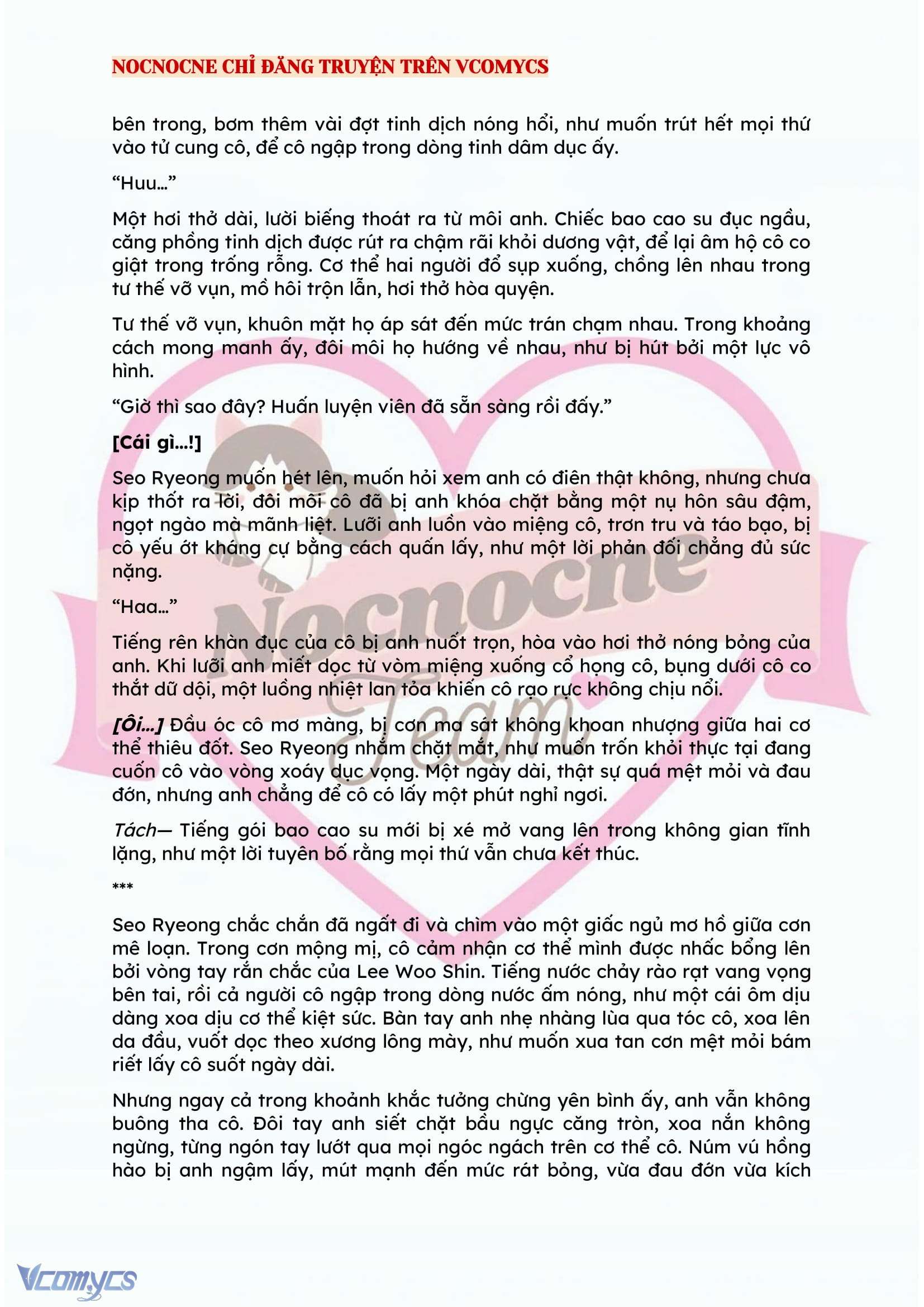 [NOVEL] KẾT HÔN VỚI KẺ TÂM THẦN Chap 105 - Trang 2