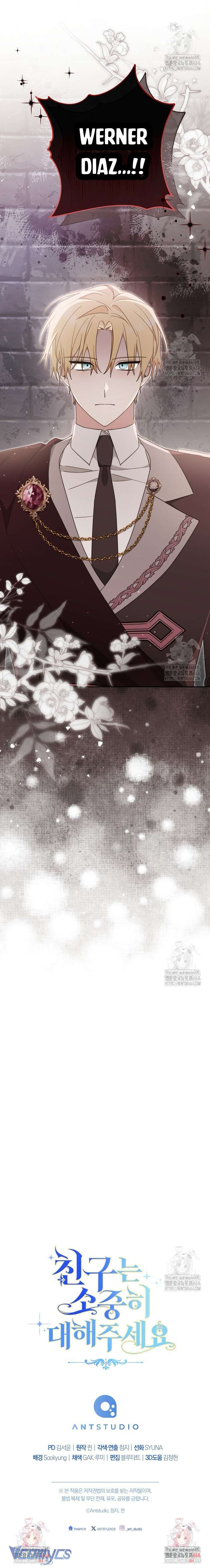 Tôi Đã Phạm Sai Lầm Rồi! Chap 86 - Trang 2