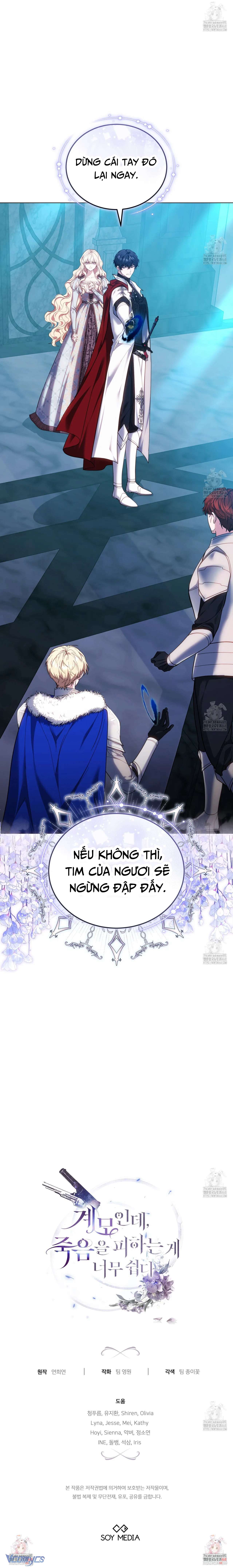 Dù Là Mẹ Kế Nhưng Tôi Thoát Khỏi Cái Chết Rất Dễ Dàng Chap 78 - Trang 4