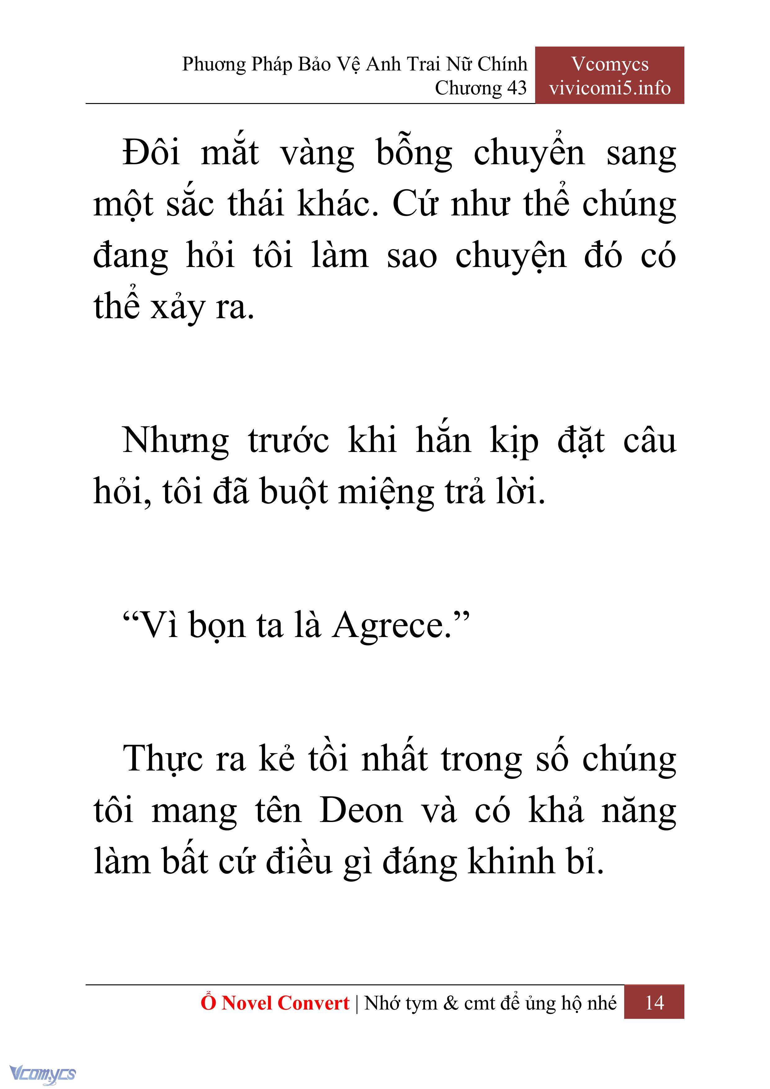 [Novel] Phương Pháp Bảo Vệ Anh Trai Nữ Chính Chap 43 - Trang 2