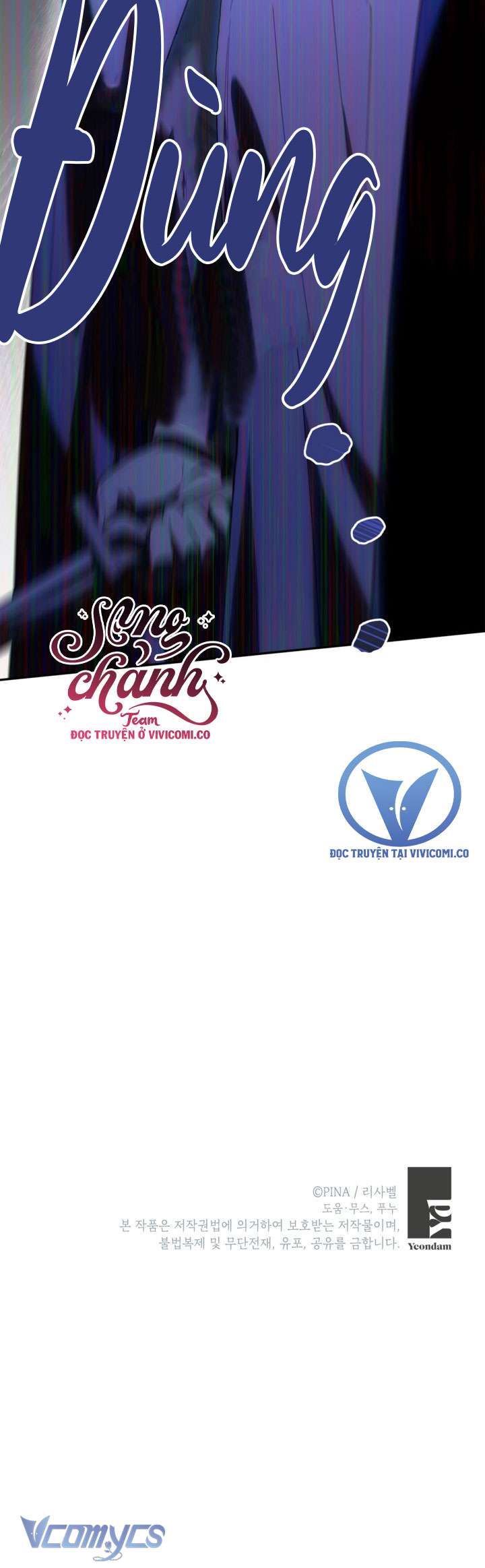 Phương Pháp Trở Thành Con Gái Của Người Hùng Bóng Đêm Chap 50 - Trang 2