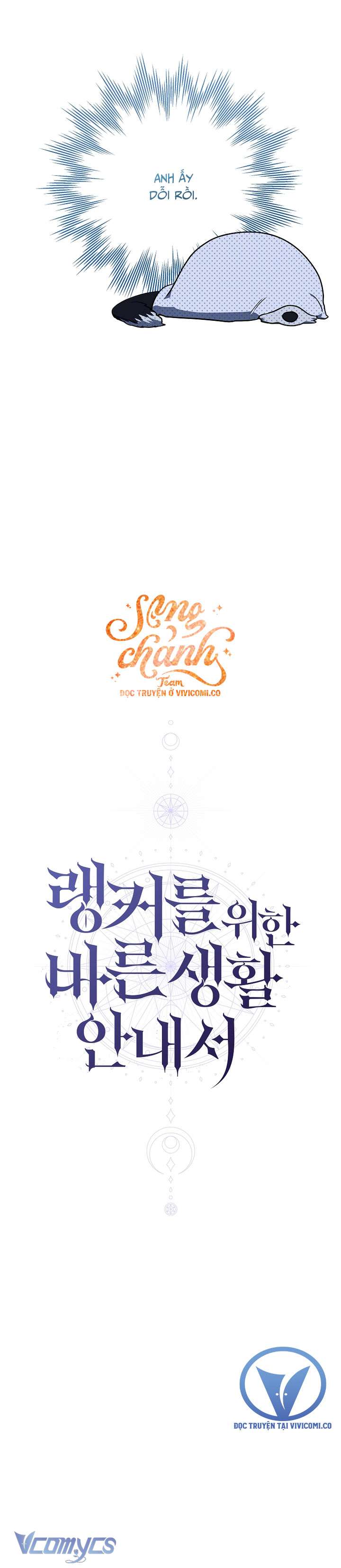 Hướng Dẫn Sinh Tồn Dành Cho Người Xếp Hạng Chap 56 - Trang 2