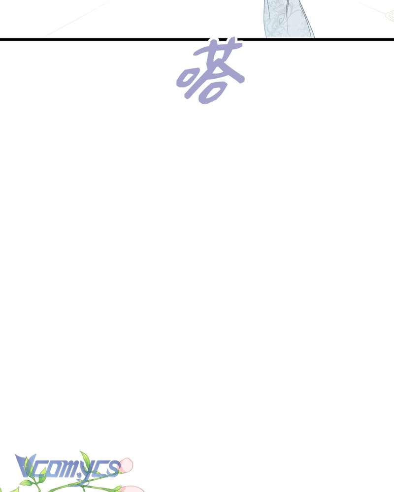 Cô Ấy Sẽ Thuần Hóa Các Anh Hùng Chap 36 - Trang 2