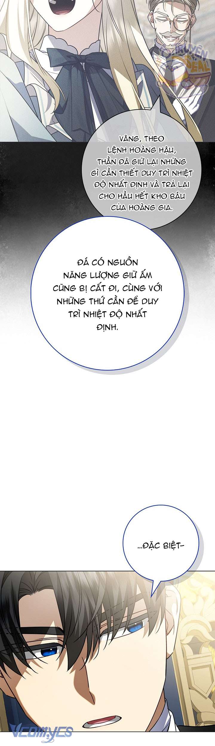 Xin Lỗi Vì Tôi Không Thể Rời Mắt Khỏi Vẻ Ngoài Của Ngài Chap 22 - Trang 4