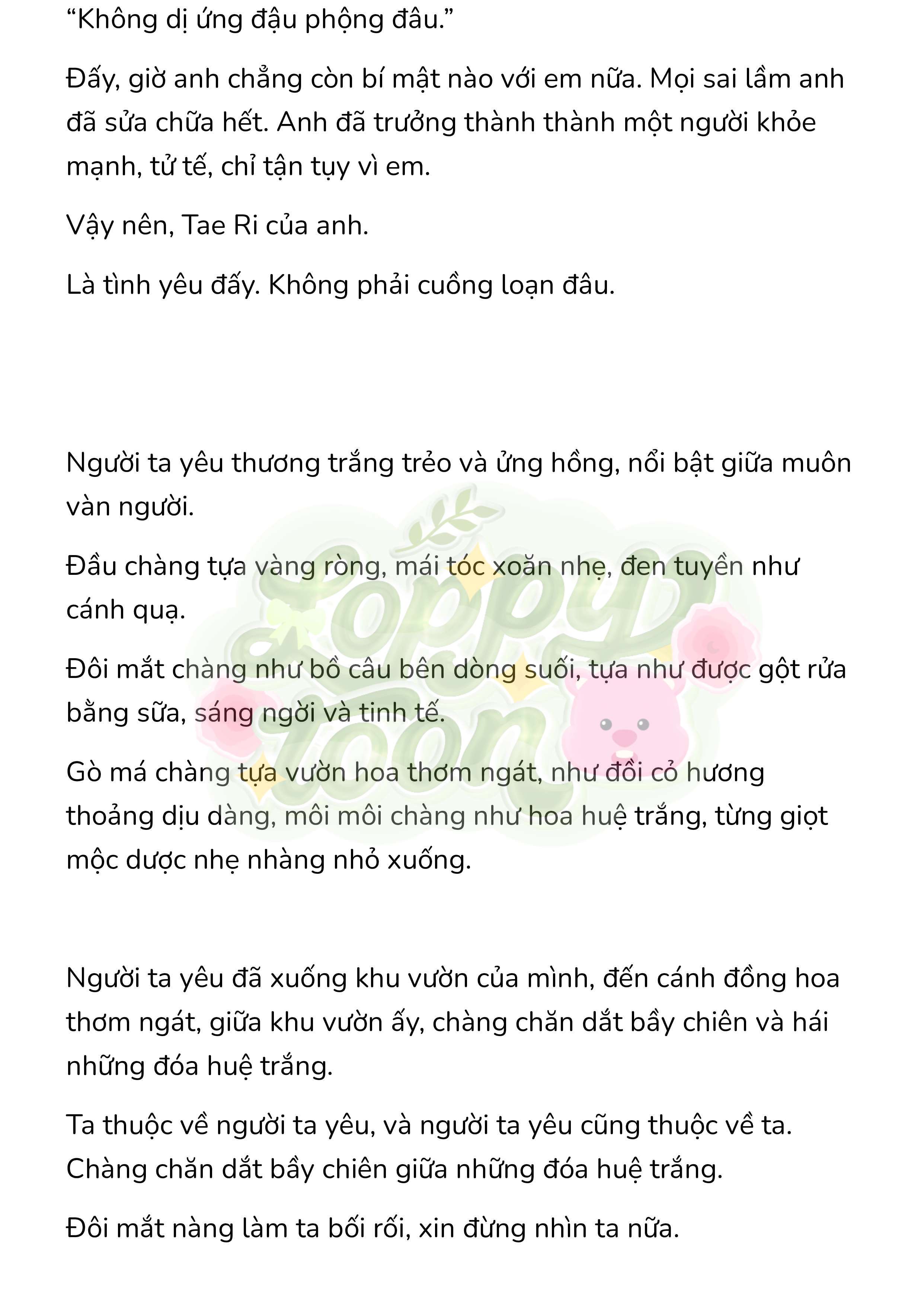 [Novel] Gửi Kẻ Xa Lạ Phản Bội Đạo Đức Chap 95 - Trang 2