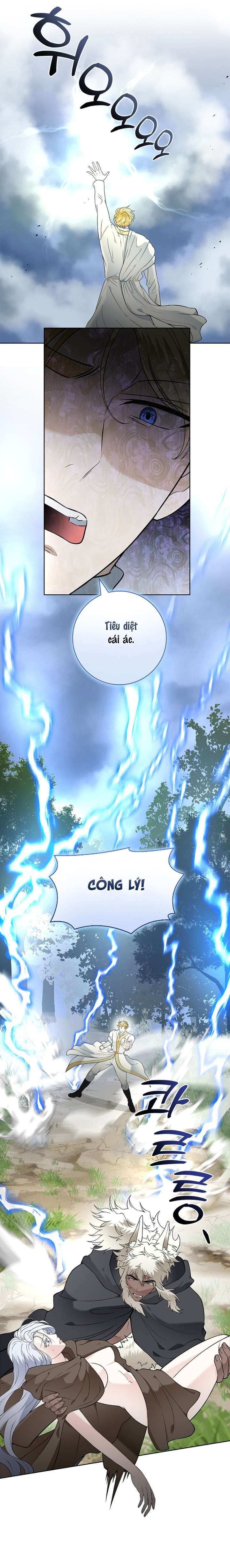 Cánh Hoa Ướt Đẫm Của Thánh Nữ Chap 15 - Trang 2