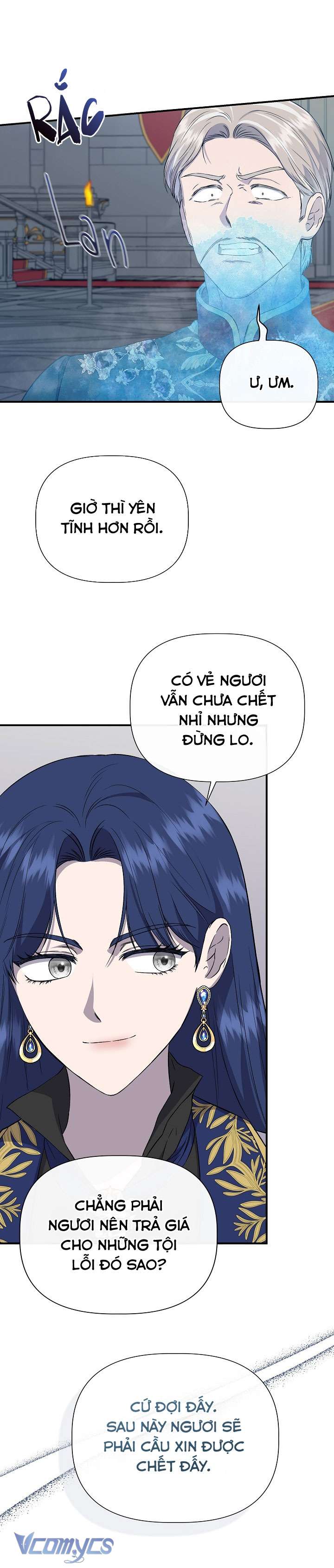 Tôi Không Phải Là Cinderella Chap 119 - Trang 2